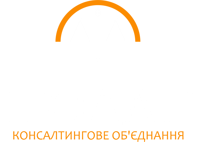 Консалтингове об'єднання "ІГОЛАН"